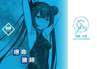 第1頁圖
