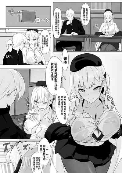 第13页图