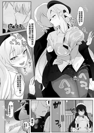 第17页图