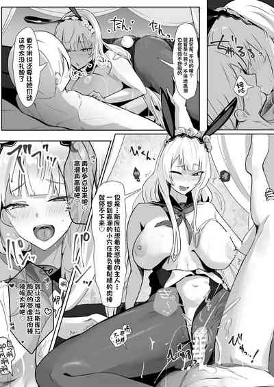 第29页图