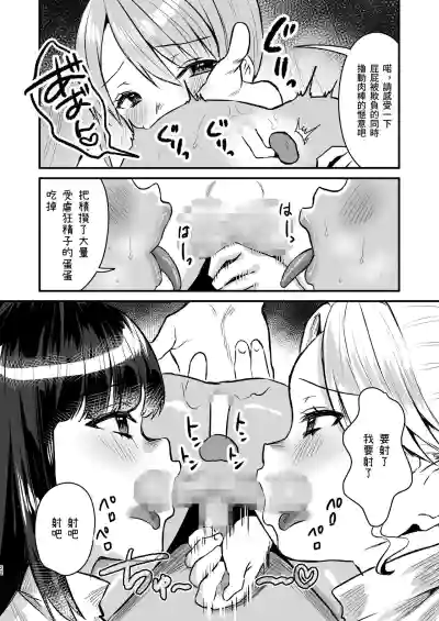 第21页图