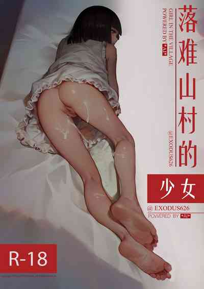 第1頁圖