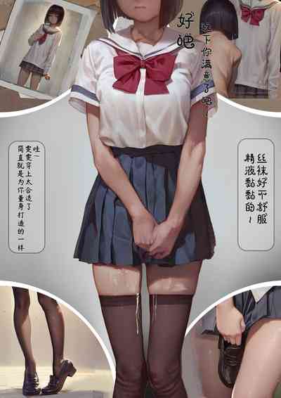 第25頁圖
