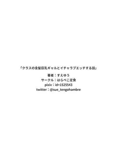 第45頁圖