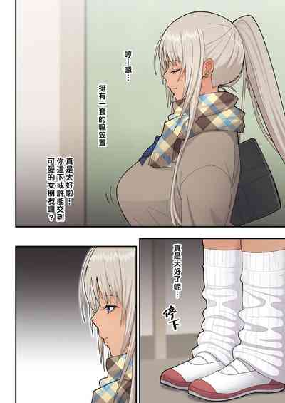 第9頁圖