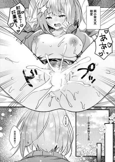 第21页图