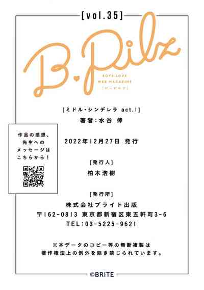 第41頁圖