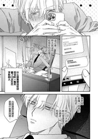 第45頁圖