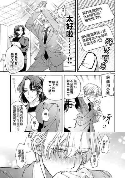 第49頁圖