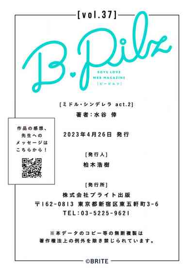 第81頁圖