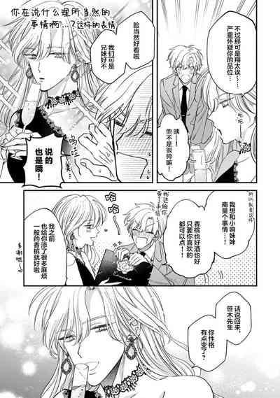 第93頁圖