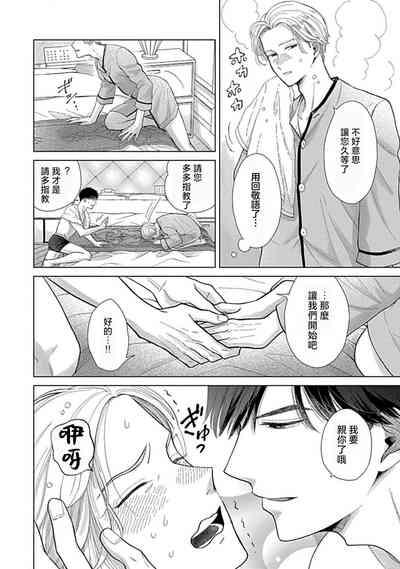 第33页图