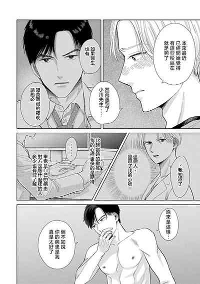 第41页图