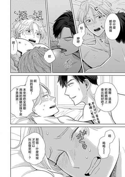 第45页图