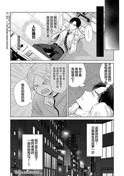 第57页图