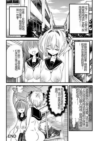 第21頁圖