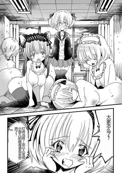 第5頁圖