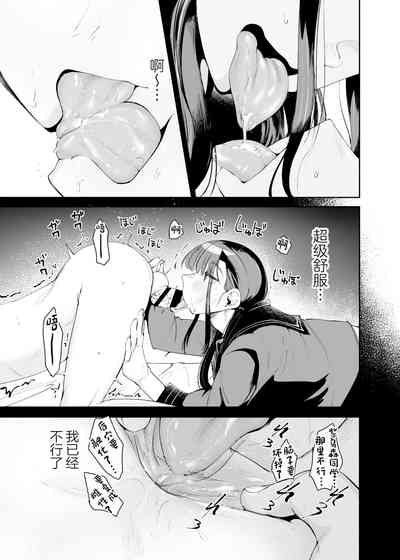 第29頁圖