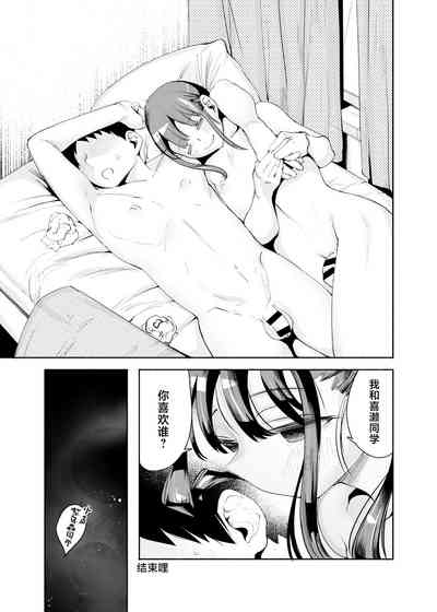 第33頁圖