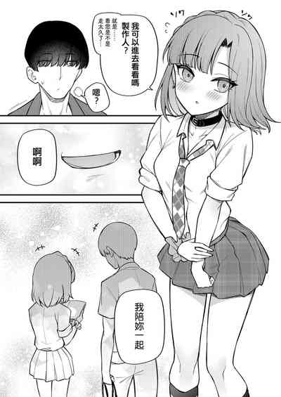 第17頁圖