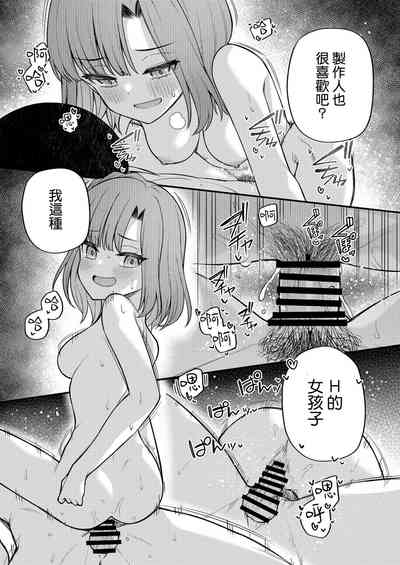 第25頁圖