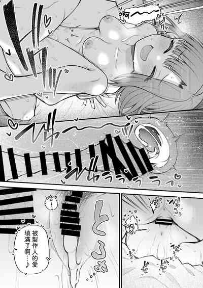 第29頁圖