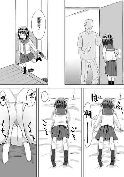 第17頁圖