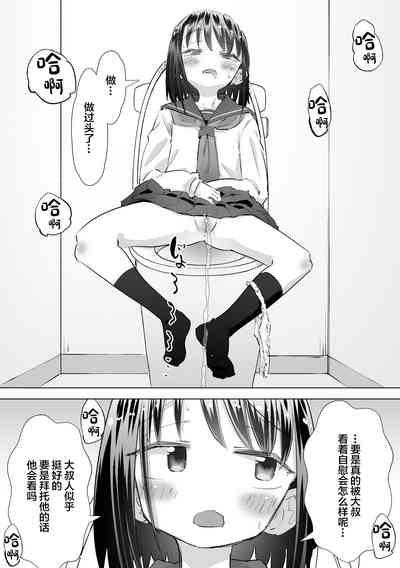 第21頁圖