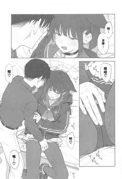 第17頁圖