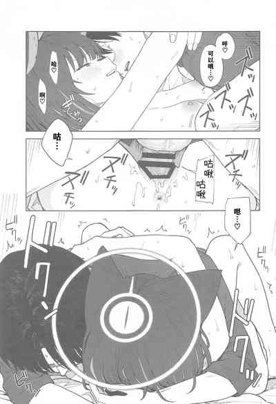 第33頁圖