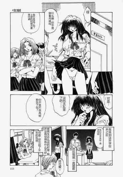 第105頁圖