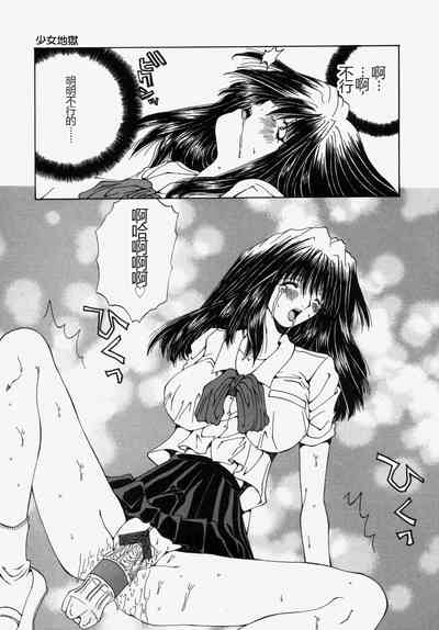 第117頁圖