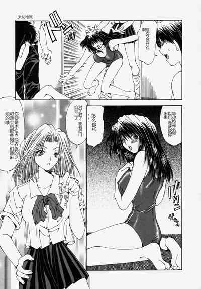 第133頁圖
