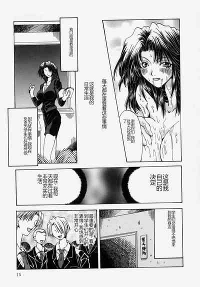 第17頁圖
