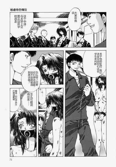 第73頁圖