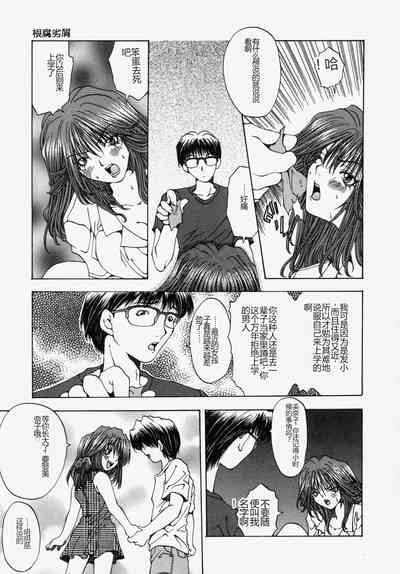 第89頁圖