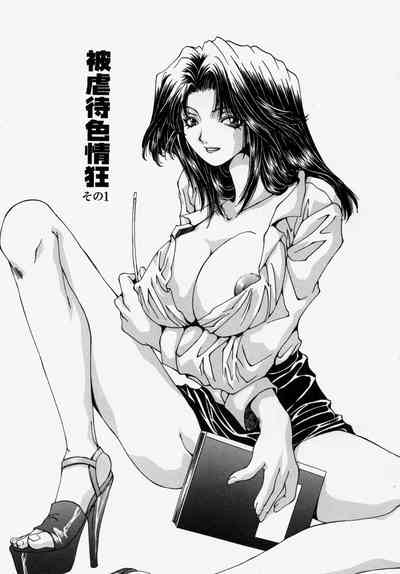 第9頁圖