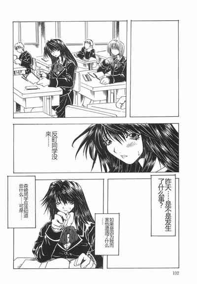 第105頁圖