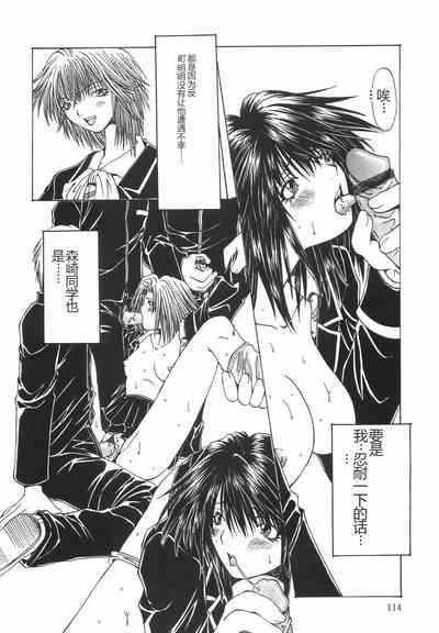 第117頁圖