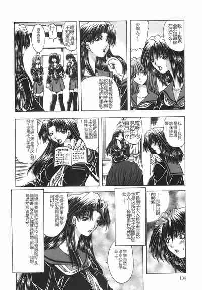 第137頁圖