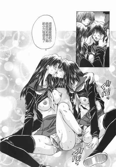 第145頁圖