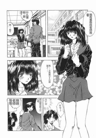 第149頁圖