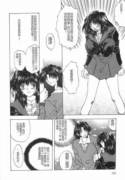 第153頁圖