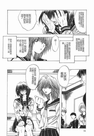 第97頁圖