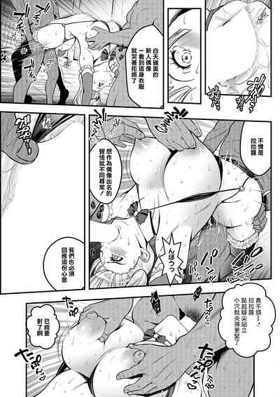 第13页图