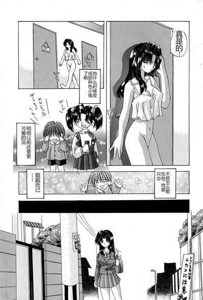 第13页图