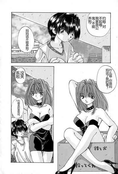 第145页图