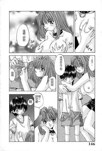第149页图