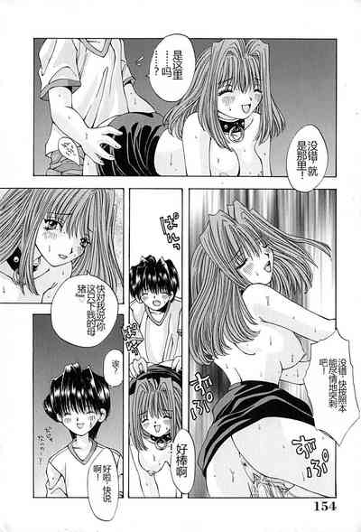 第157页图