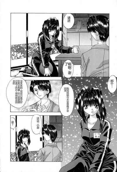 第61页图